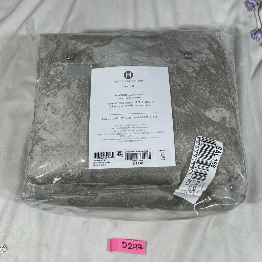 NWT‎ Hotel Collection [ Full/ Queen ] Skyline Duvet Cover Only